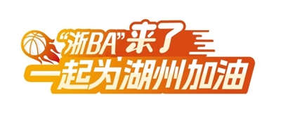 首战告捷, td
