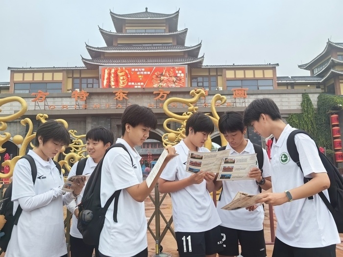 很是开心