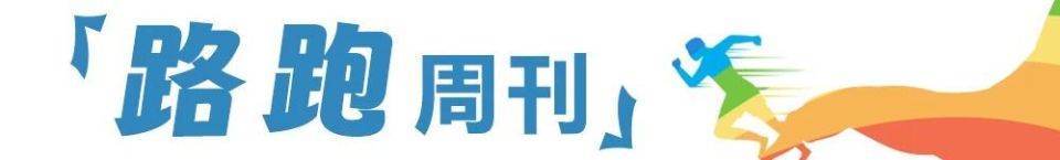 穗的 穗的