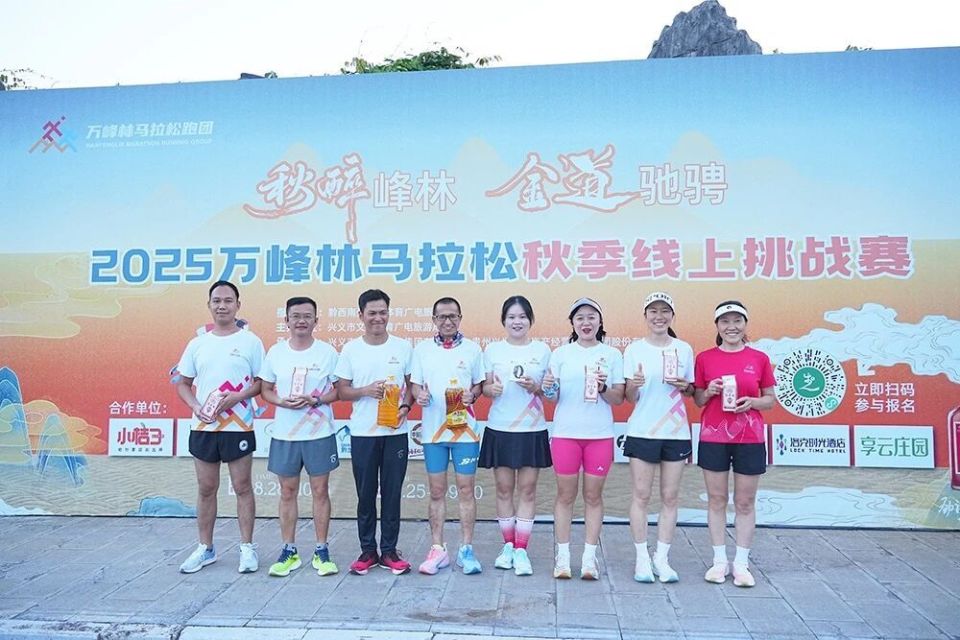 秋风起 秋风起