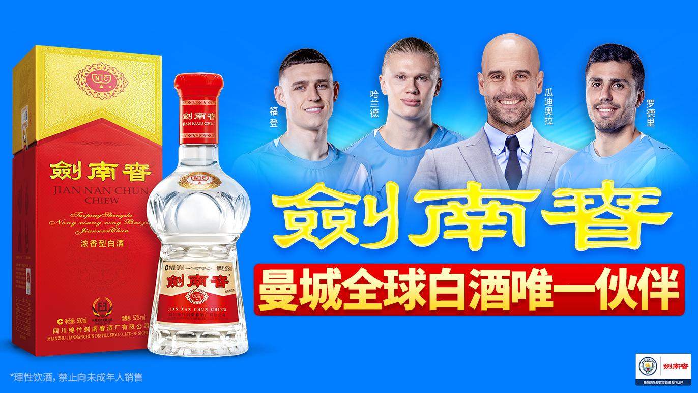 情况, div, 把球给我 情况, div, 把球给我