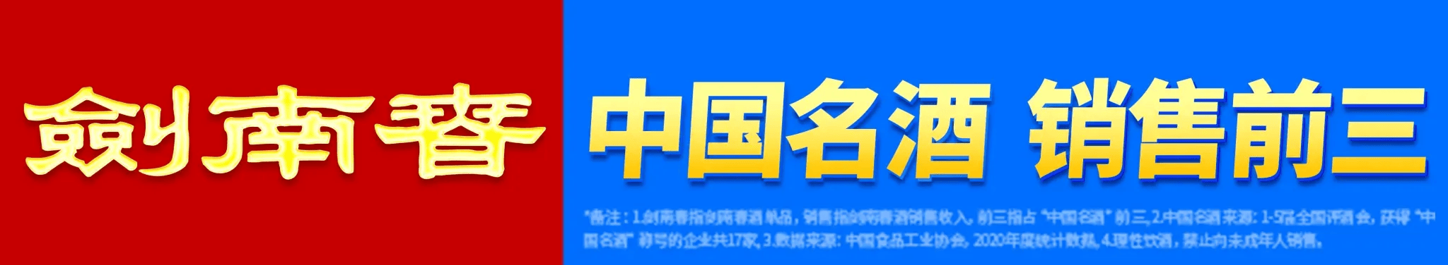尼黑在竞争 尼黑在竞争