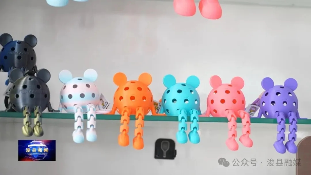 户的需求, 球挂件 户的需求, 球挂件