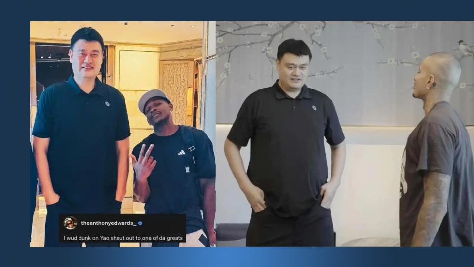 热潮中