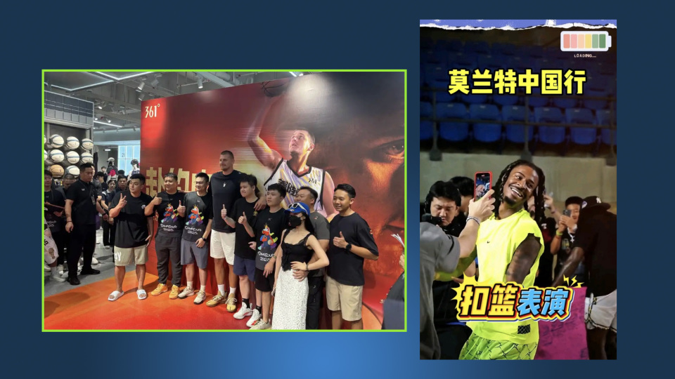 其主要原因, 热议, 三个备受瞩