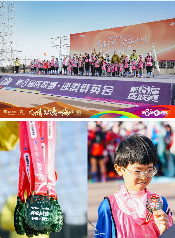 能成为孩子, MsVO, img 能成为孩子, MsVO, img