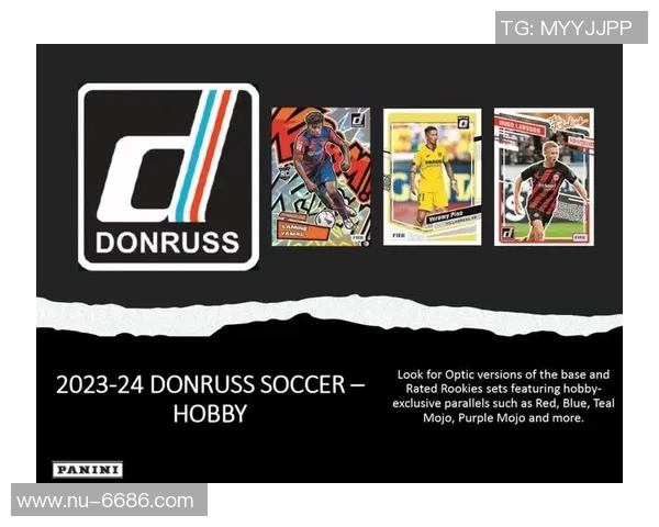 探秘帕尼尼足球球星卡博物馆的珍贵收藏